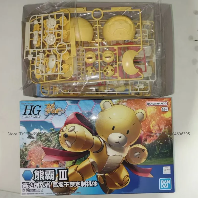 Bandai Gundam HG 1/144 BEARGGUY III, Collection populaire à assembler, figurines Mecha, jouets de vacances, poupée mobile, cadeaux, en Stock, flambant neuf