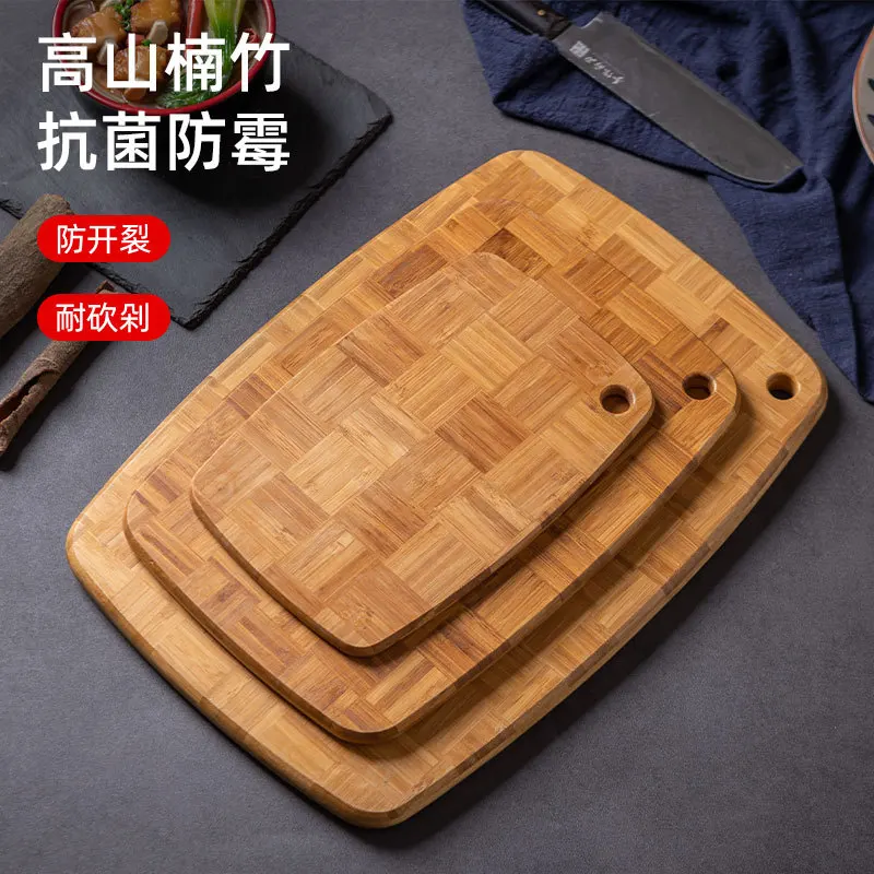 

Chinese style bamboo and wooden cutting board, household hotel kitchen cutting board, fruit portable handle cutting board