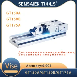 Étau de fraisage CNC modulaire, étau de machine de précision GT GT150A, 150B, 175A