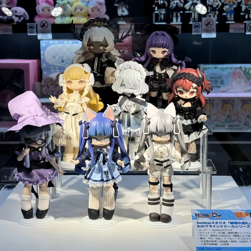 

Secret Realm Tour Series 12 Point Bjd Blind Box Movable And Replaceable Doll Collection Ornament Doll Toy Gift New Item In Stock