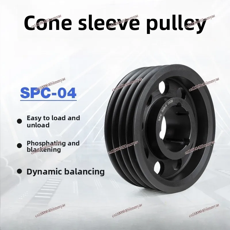 SPC Four-slot C-type SPC-04 Cone Sleeve Pulley, Motor, Fan, Triangular Belt Plate Cast Iron