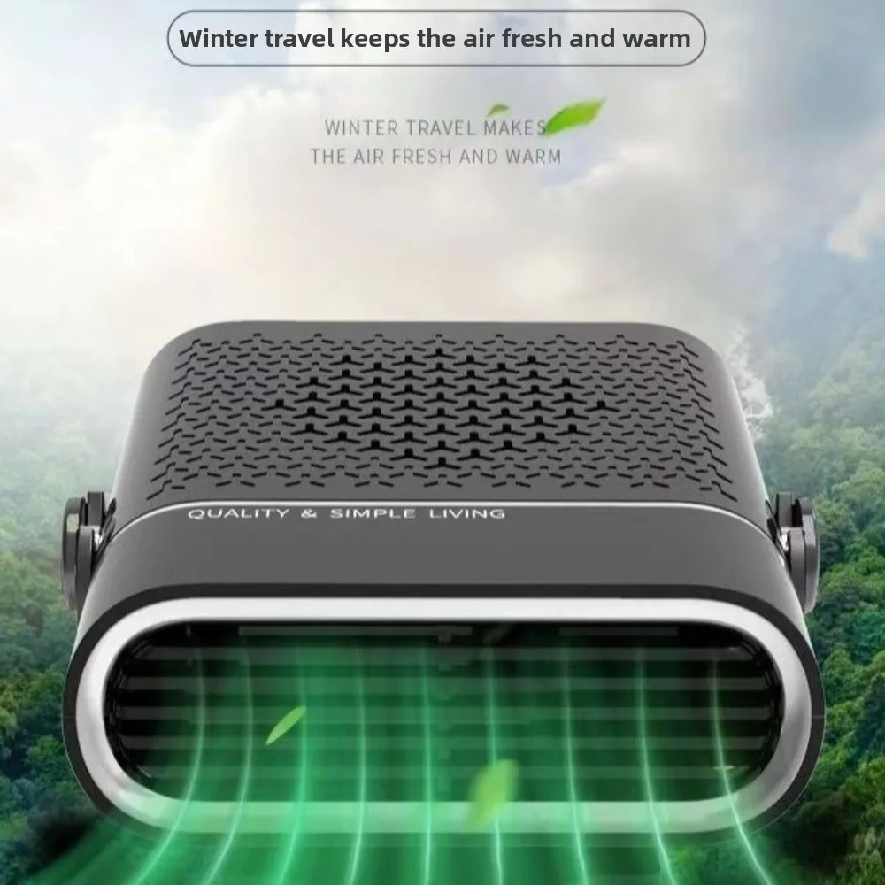 Plastic Car Heater Fan Rapid Heating Adjustable Vehicle Heater Fan Heating and Fan Modes Rotatable Stand Portable Car Heater
