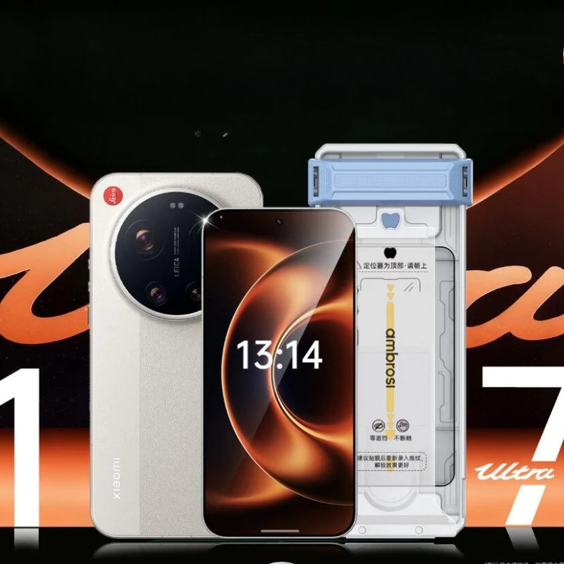 

Защитное стекло Full Glue для Xiaomi 17 15 14 13 12 Ultra Pro Max Mi17ProMax, без пыли, простая установка