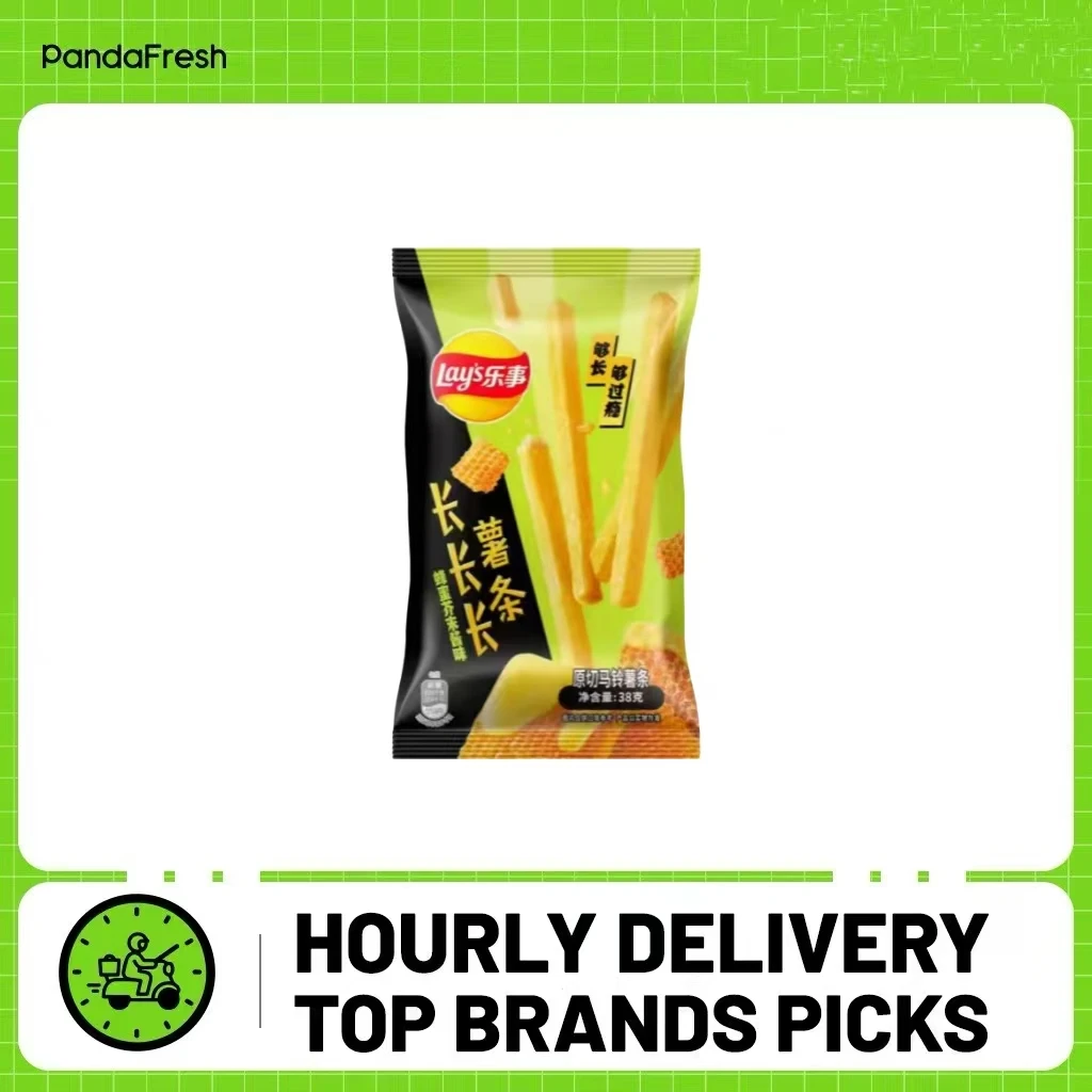 Patatas fritas Lay's Original Cut Miel Sabor Mostaza 38g