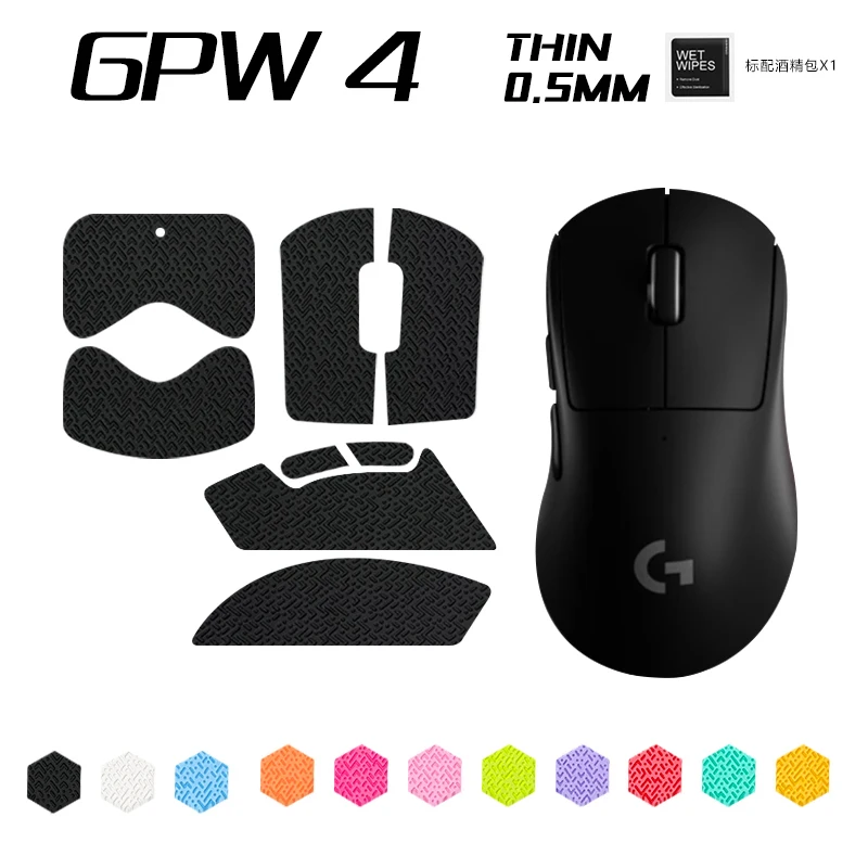 

Наклейка на мышь для GPW4 Hawk-Eye Vermilion Bird, противоскользящая лента для игровой мыши, наклейка, впитывающая пот, 0,5 мм, кожа ручной работы