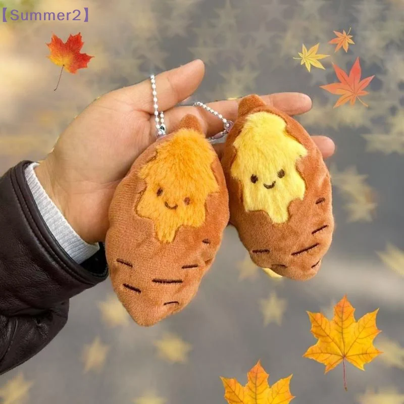 Cute Creative Roasted Sweet Potato Plush Doll Keychain Cartoon Simulated Food Stuffed Doll Pendant Decorative Accessories Gifts