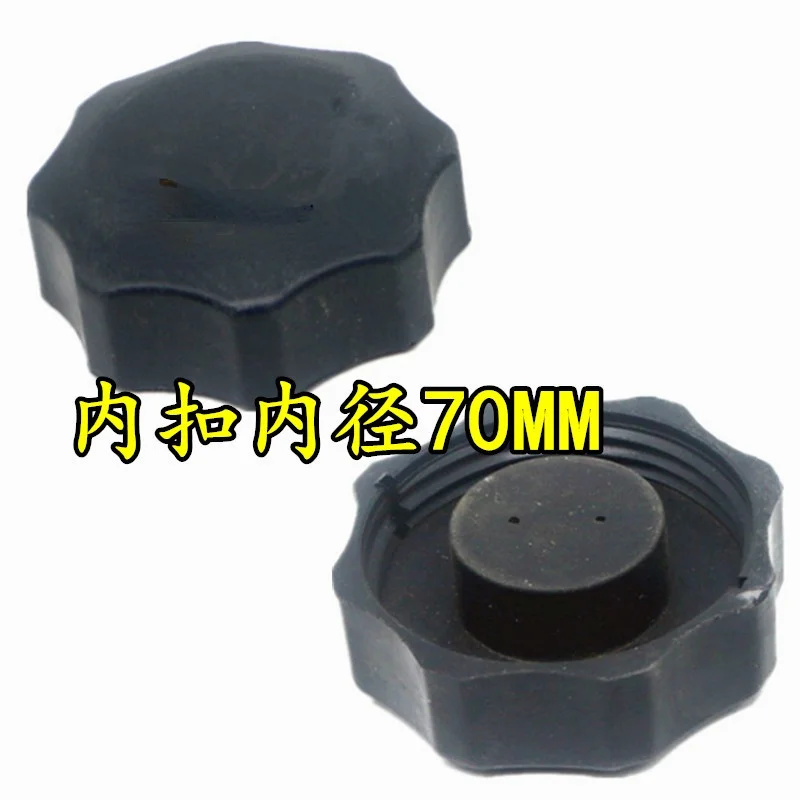 Imagem -02 - Tampa Original do Tanque de Combustível Diesel de Lovo 3041304 do Tampão do Tanque de Combustível do Trator do Leopardo de Foton Lovo com Fechamento