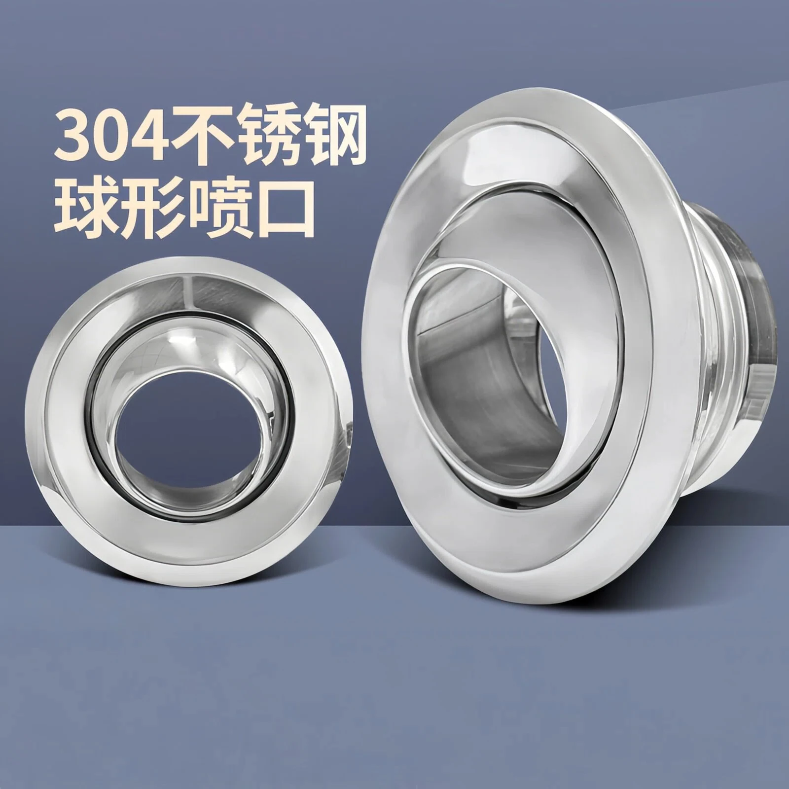 Stainless Steel Adjustable Spherical Jet Nozzle Air Conditioning Jet Outlet Spherical Supply & Air Outlet for HVAC System