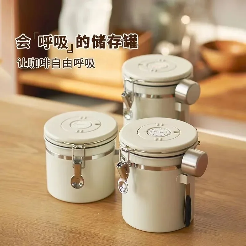 Sealed Tank 304 Food Grade Moisture-proof Exhaust Coffee Bean Storage Tank Nut Milk Powder Tea Storage Tank 1pcs