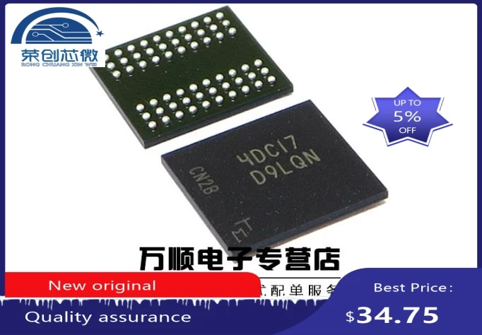 100% new  original  MT46H32M16LFBF-6 IT:C MT46H32M16LFBF-6IT:C D9LQN  BGA  IC chip