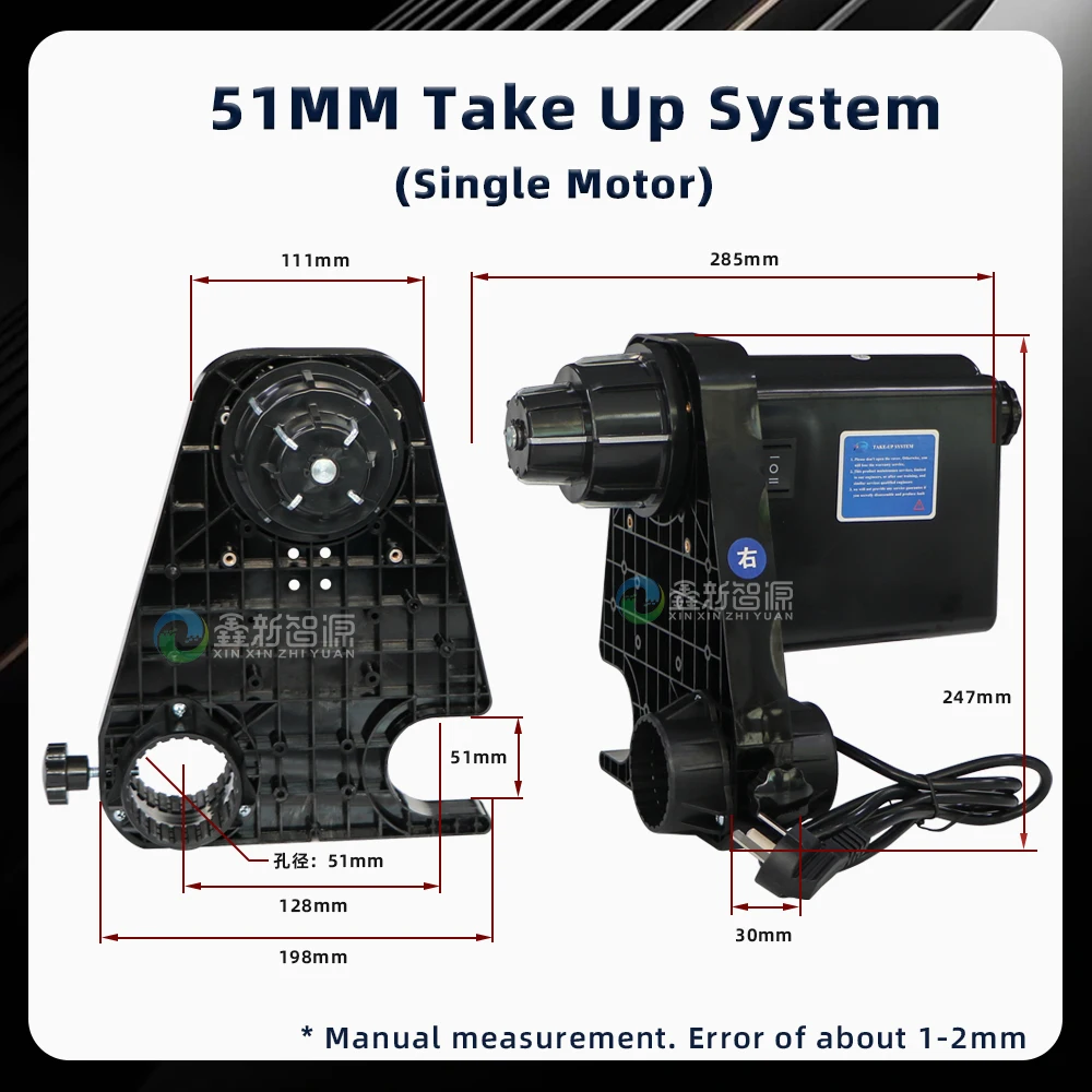 Printer Paper Take Up Reel System Roland Mimaki Pictorial Machine Paper Collector Roll Up Winding System