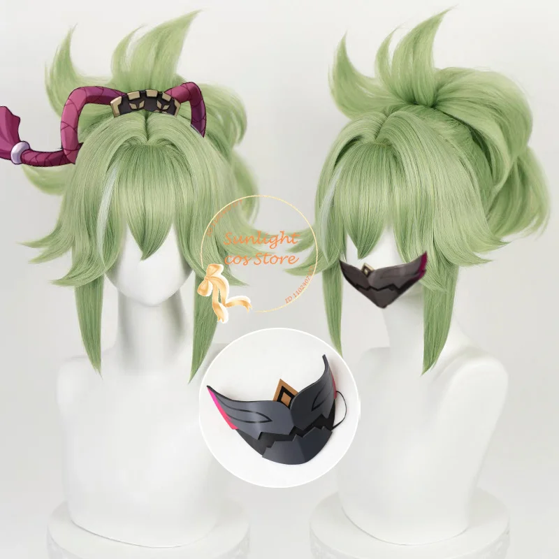 Game Kuki Shinobu Cosplay Wig 33cm Light Green Short Ponytail Clip Anime Cosplay Wigs Heat Resistant Hair Halloween Party Wigs