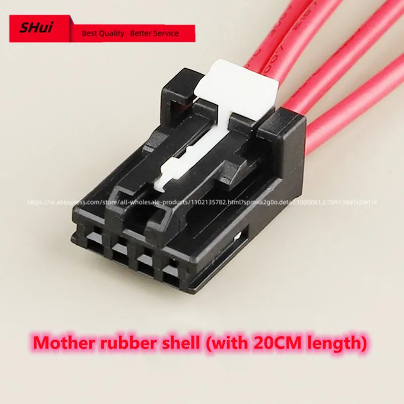 5PCS-10PCS 1-93610PCS 119-1 Male and Female Plug of Automobile 936121-1 Docking Terminal DJ7047A-0.6-11/21