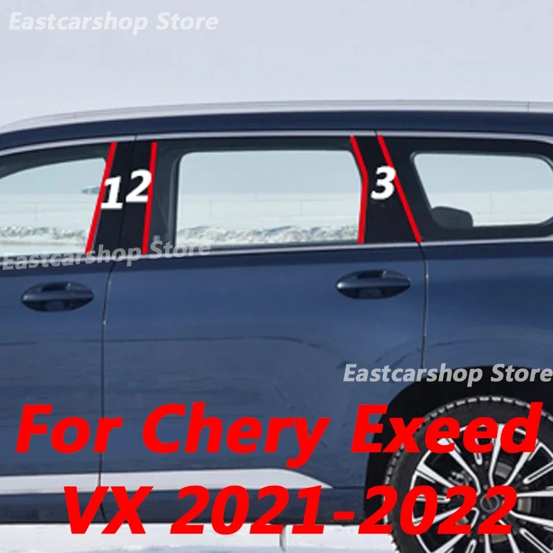 

For Chery Exeed VX 2021 2022 Car Door Central Window Middle Column Strip PC B C Pillar Cover Decorative Sticker Accessories