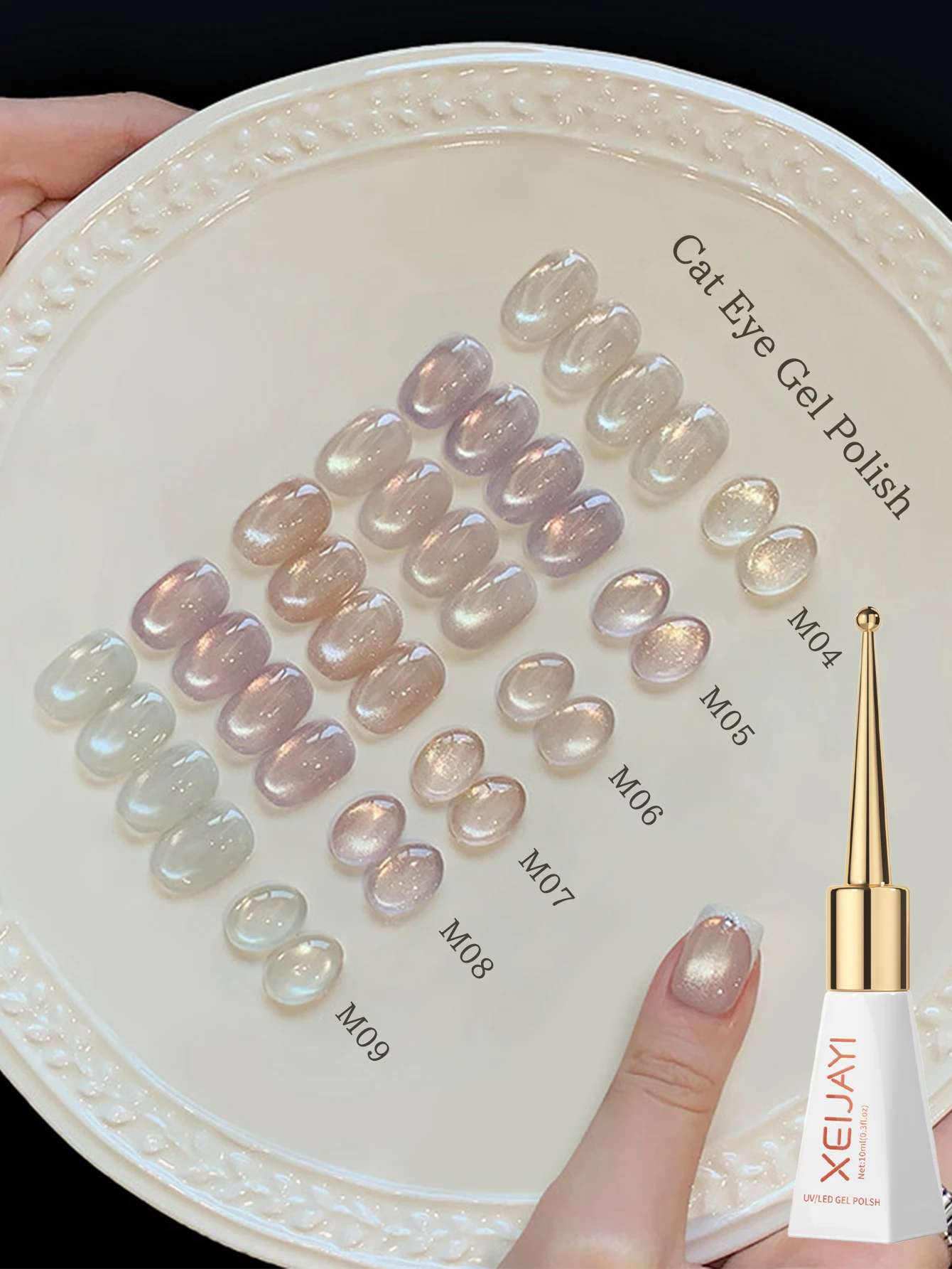 

XEIJAYI 6pcs 10ml Cat Eye set Polish High Density Magnetic UV/LED Soak Off Nail Gel, Professional Salon & Home Manicure