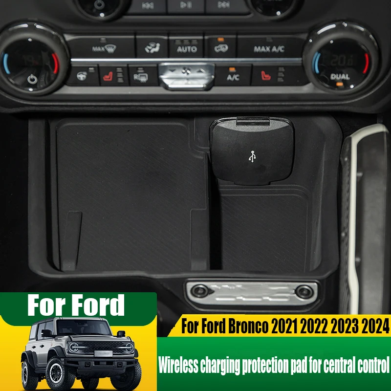 For Ford Bronco 2021 2022 2023 2024 wireless charging silicone protective pad automotive interior decoration accessories