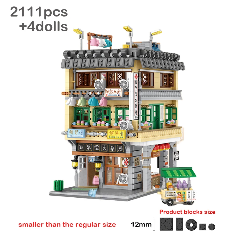 Loz Creative Mini Building Block modulare Hong Kong Street View Corner Commercial Building Assembly Toys For Children regali per adulti