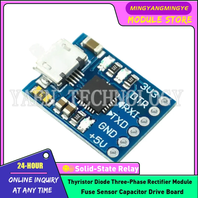 MCU2012 CP2102 Módulo de comunicación USB a TTL Mini descargador de grabadora NUEVO ORIGINAL EN STOCK