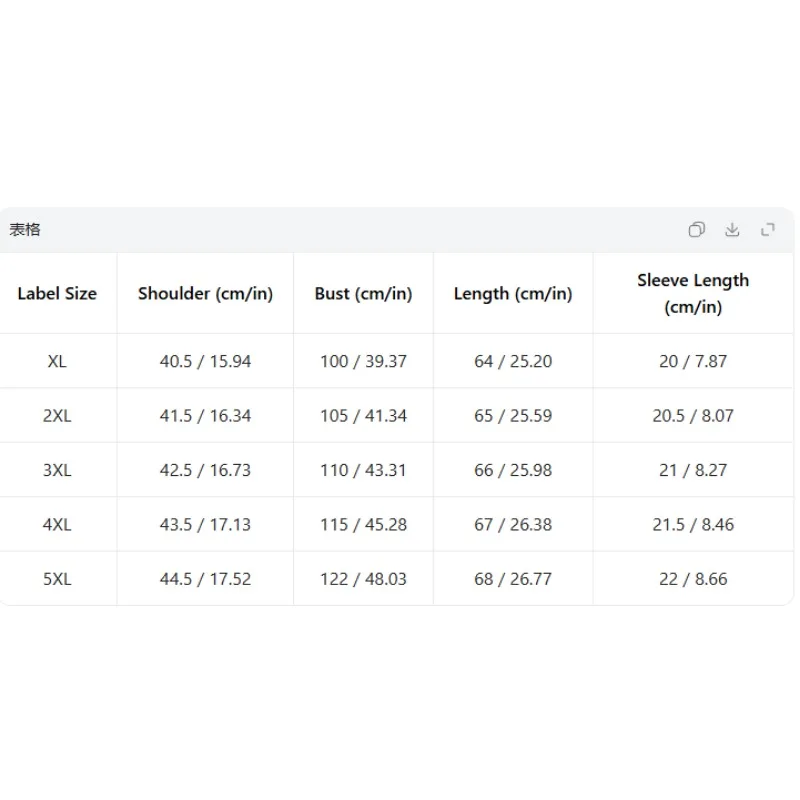 

Женская блузка из шифона светло-зеленого цвета с цветочной вышивкой и пайетками, рукав 3/4, V-образный вырез, на пуговицах-лягушках, для женщин среднего возраста