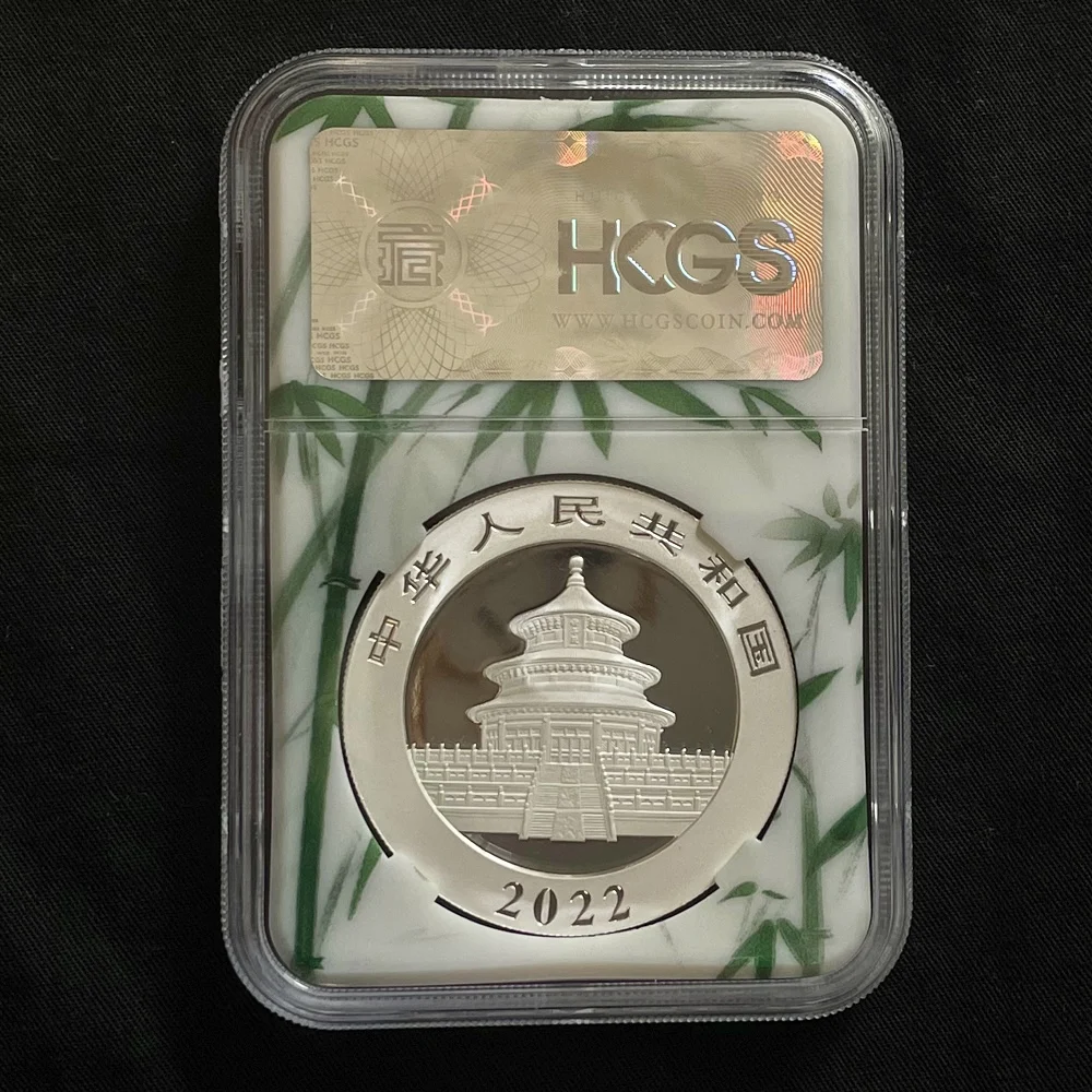 China 2022 Panda Silver Commemorative Coin/Bullion 30g Ag.999 10 Yuan HCGS MS70