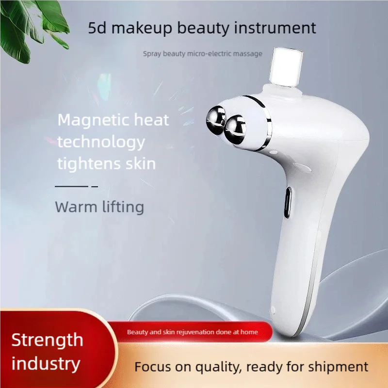 

Мини-аппарат для кислородной инъекции EMS, LED-фотонной терапии, нано-распыления для лица и шеи, омоложения и подтяжки кожи, массажер для лица