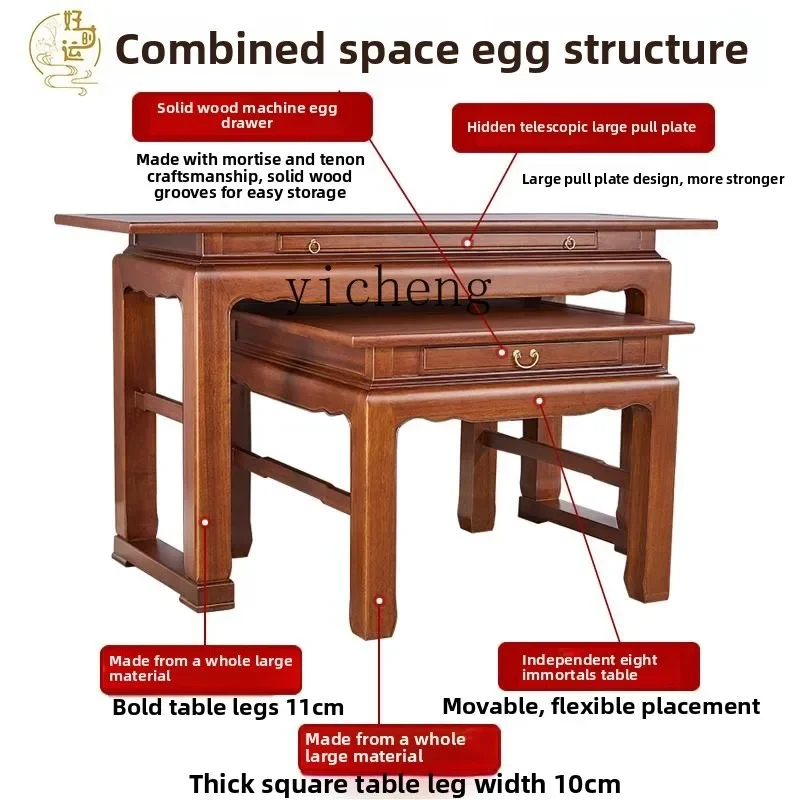 solid wood altar table incense case household table high-end tribute  God of Wealth incense case Buddhist table