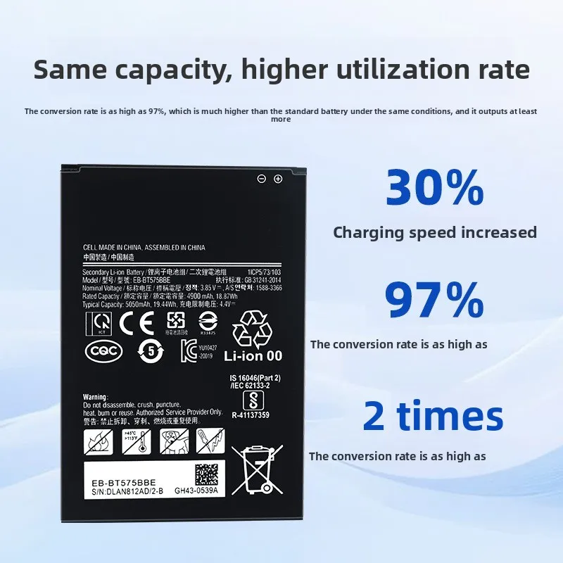 EB-BT575BBE for Samsung Galaxy Tab Active3/SM-T575 Tablet Battery High Capacity Battery Replacement Bateria with Tools