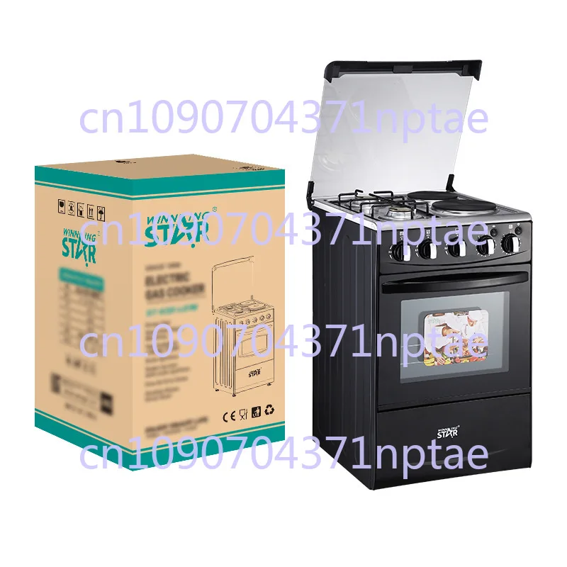 European and British 52L electrical integrated multi-functional household oven with baking pan