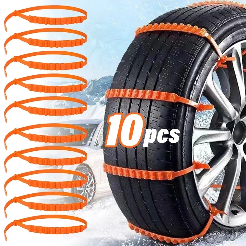 

Car Tire Chains Winter Snow Anti-Skid Tyre Cable Ties Auto Outdoor Snow Tire Tyre Anti Skid Chain Emergency Accessories