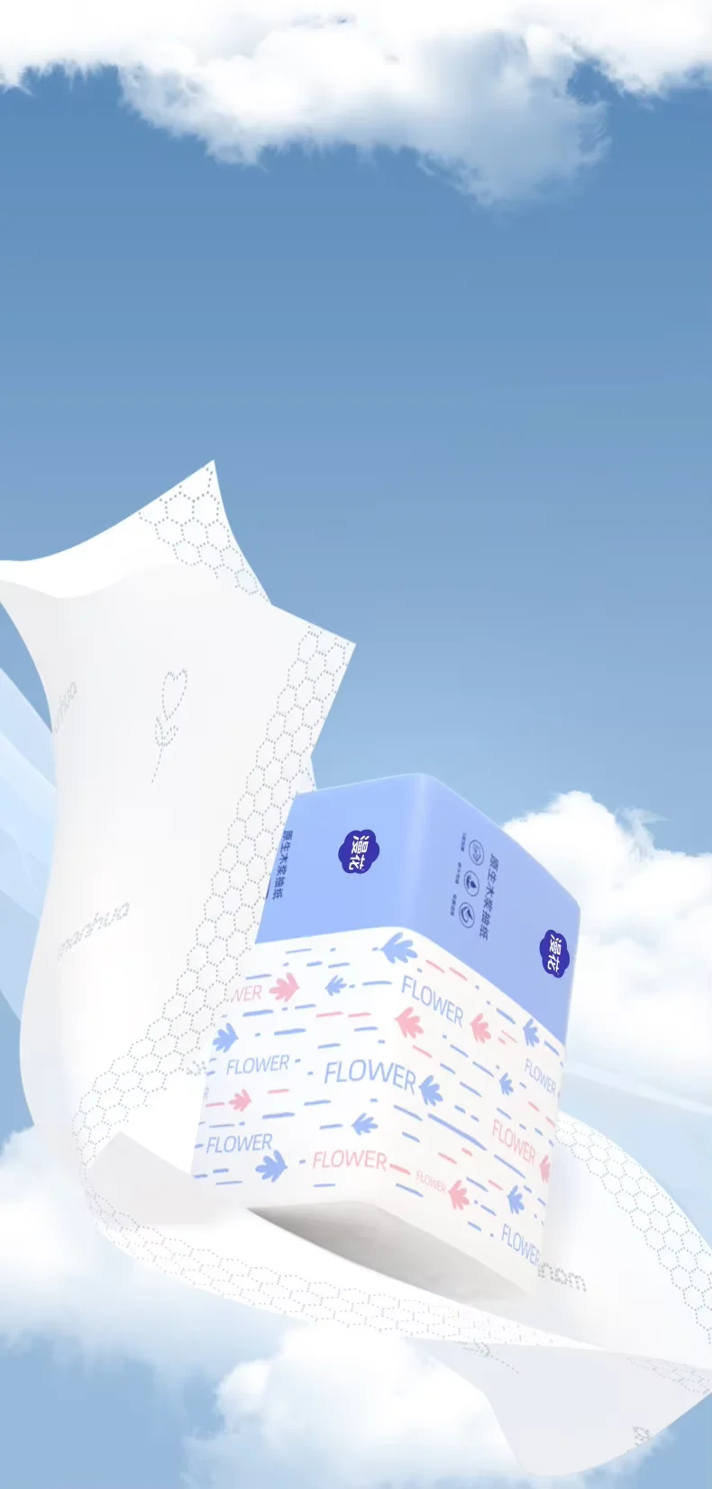 Thumbnail 3 - #24 Paper Towels Discount Picks