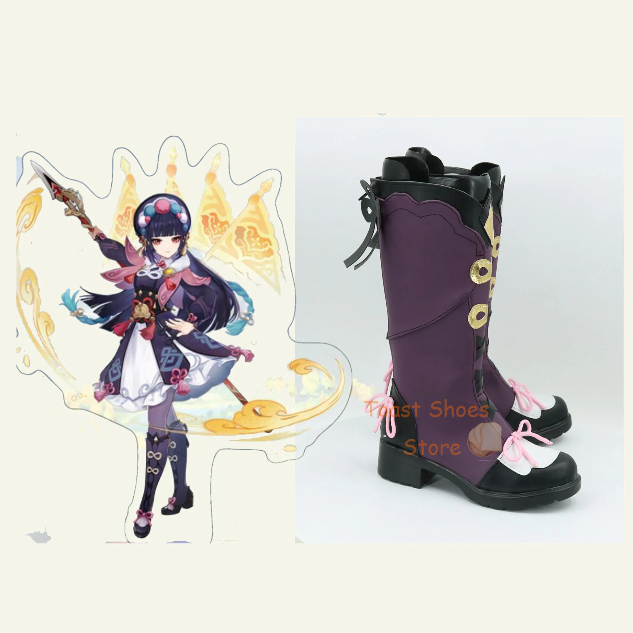 Spel Cosplay Komische Anime Spel Voor Con Halloween Party Cosplay Kostuum Prop Genshinimpact Yun Jin Schoenen