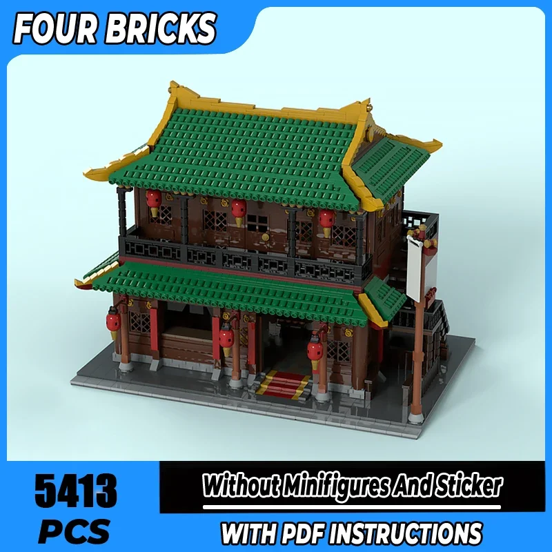 

Строительные блоки Moc, китайский дом, технология, модульные кирпичи, модель, подарки, рождественские игрушки, наборы для самостоятельного сборки