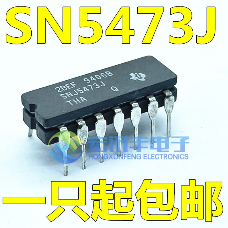 SN5473 SN5473J CDIP-14        10PCS