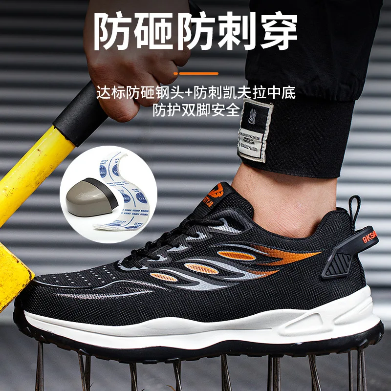 Anti Smashing Anti Piercing Breathable Men's Summer Lightweight Shock Absorbing Work Shoes One for Sale