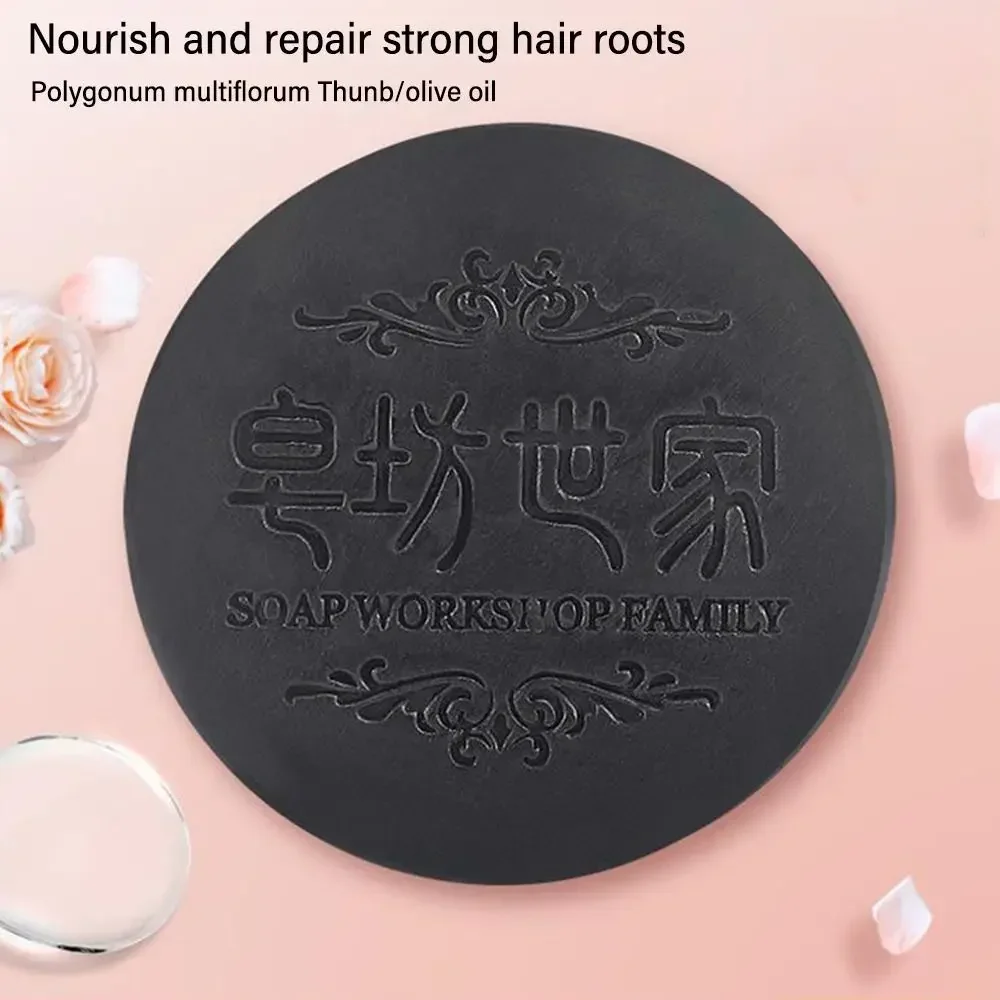 1PC Promotes Hair Growth Prevents Hair Loss He Shou Wu Soap Essential Oil Soaps Multiflora Shampoo Bar Shampoo Soap