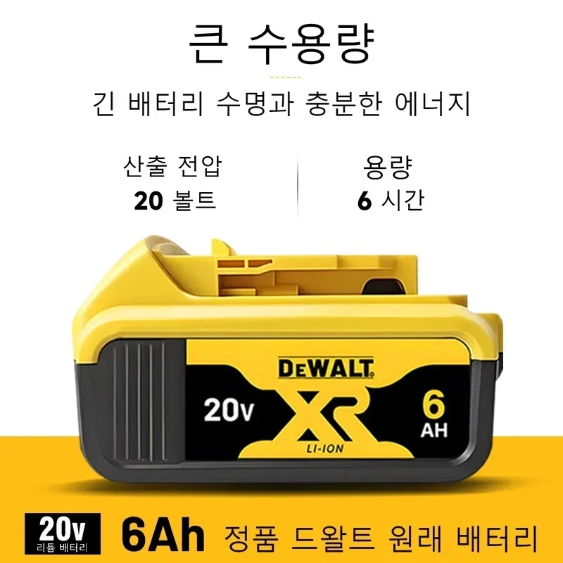 Original DeWalt 20V Battery 18Ah/6Ah/3Ah replaceable DCB184 DCB200 DCF892 DCF845 DCF850 DCF911 DCD800 DCD805 Tools Battery