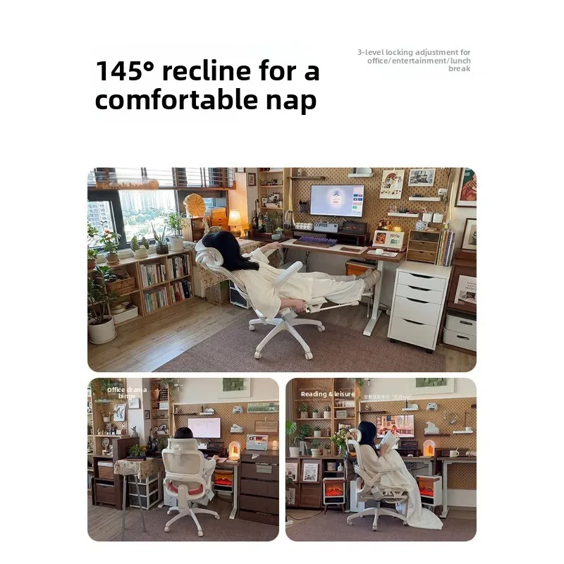 Ergonomic chair, girl girlfriend chair