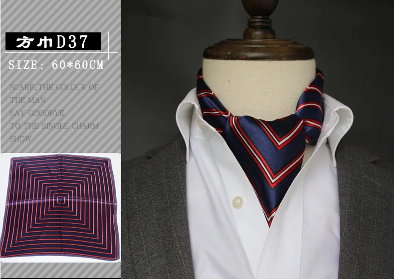 British Men's Silk Scarf Small Square Towel Satin Silk Towel Korean Style Spring Autumn Business Men's