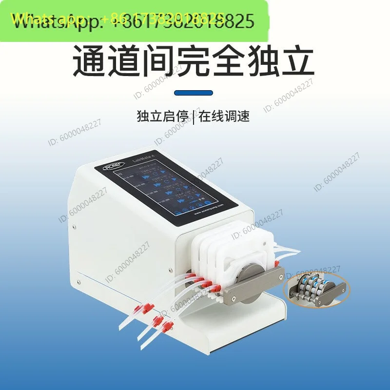 Intelligent multi-channel independent control peristaltic pump micro-flow distribution/ high-precision liquid filling pump
