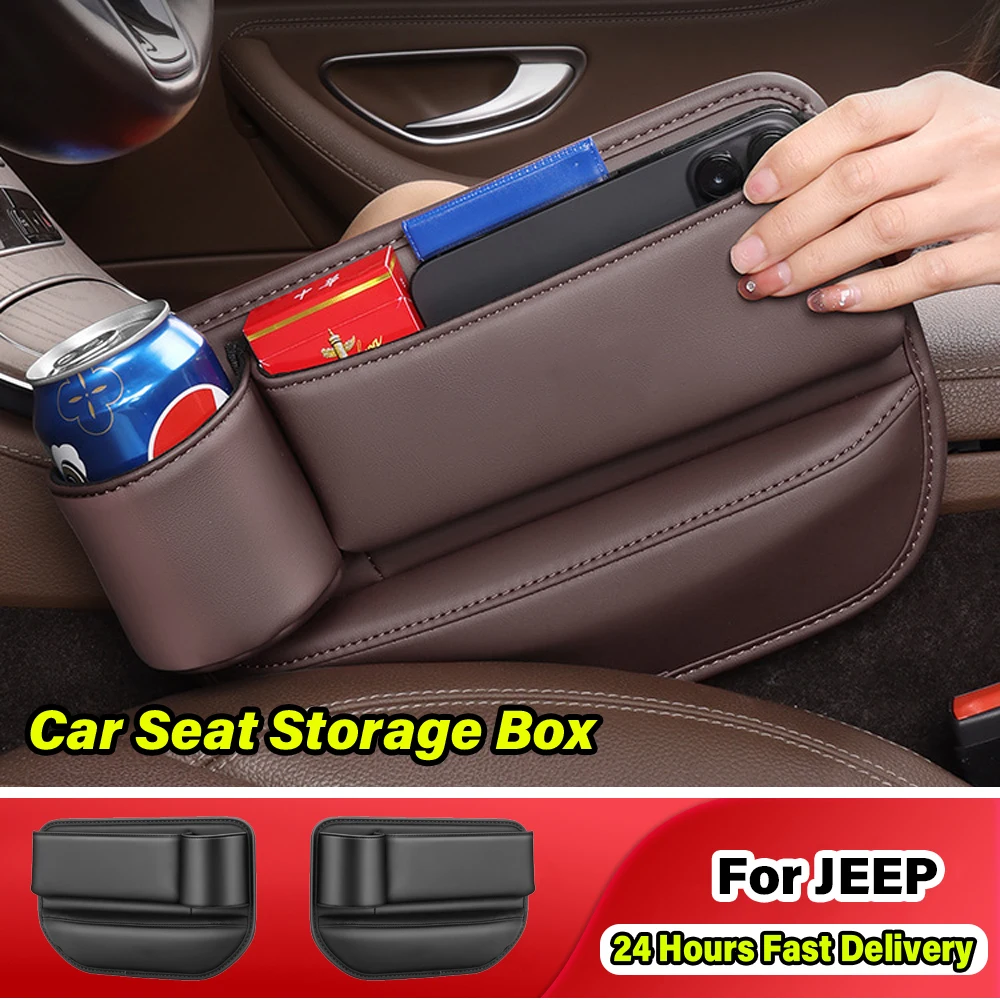 

Car Seat Storage Box For Jeep Renegade 4xe Compass Wrangler Unlimited jk jl Avenger Patriot Gladiatorj Cherokee kl Accessories