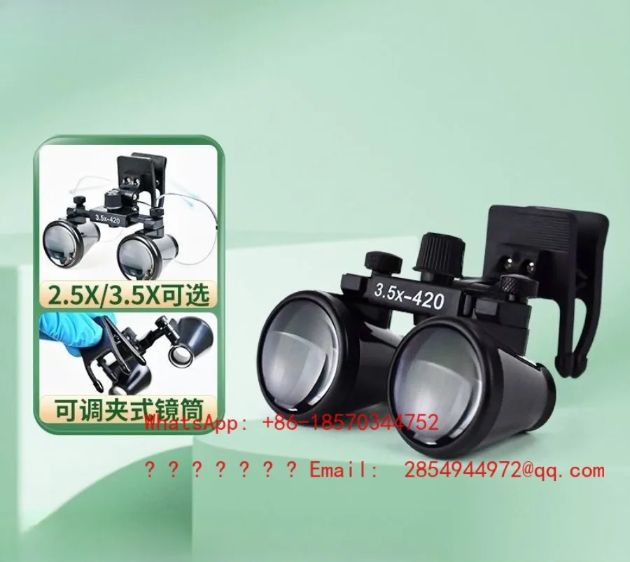 口腔歯科用拡大鏡-クリップ式高精細無影器具