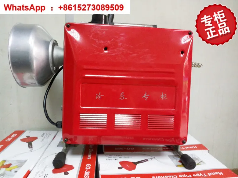 Authentic Original …