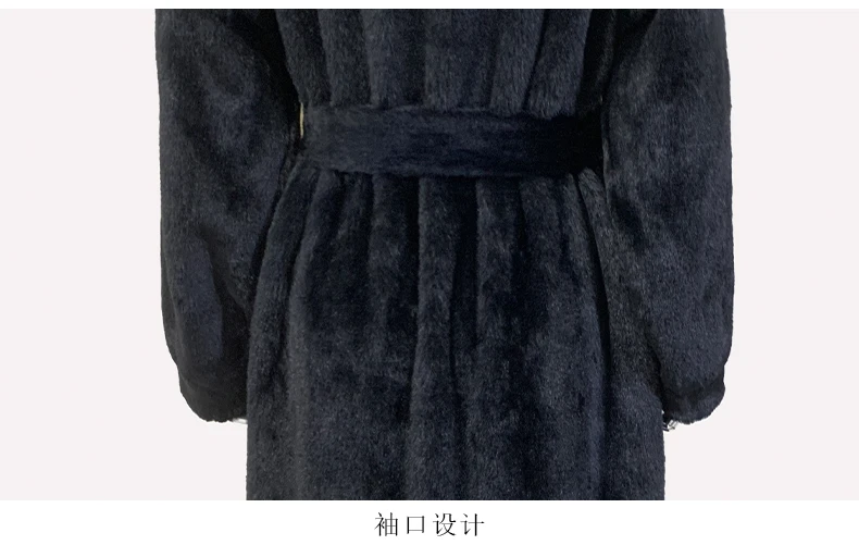Nerazzurri Winter Extra Long Black Fluffy Thick Warm Soft Faux Rex Rabbit Fur Coat Women Stand Collar Sashes Maxi Furry Overcoat