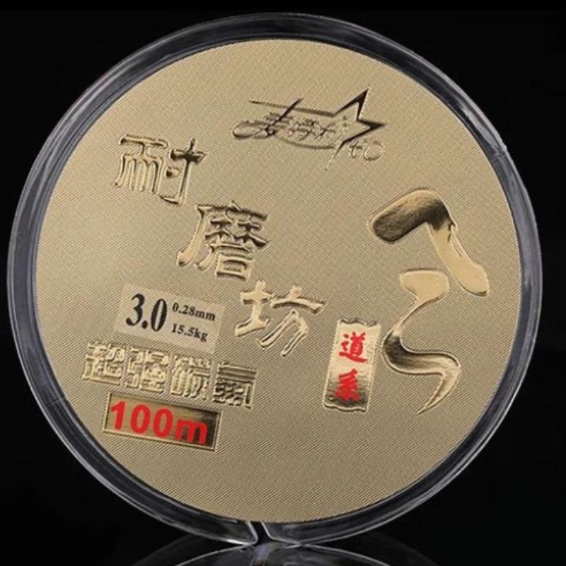 

100m Nylon Fishing Line Super Strong Wear Resistant Anti Wrap Monofilament Main Line Abrasion Resistant River Sea Fishing Line