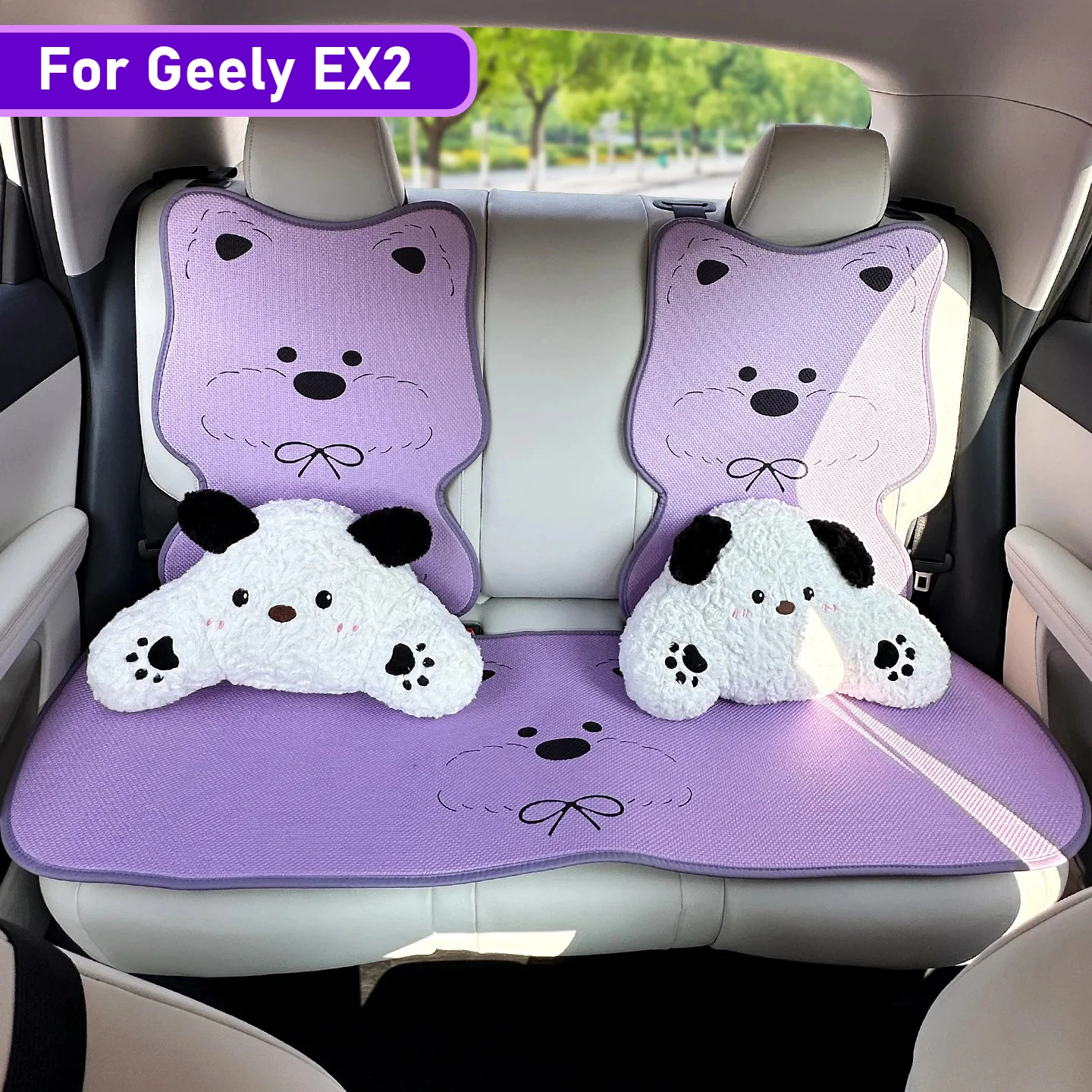 Car Seat Cushion for Geely EX2 2026 Cute Plush Car Lumbar Support Ice Silk Cushion Ice Silk Back Pad All-season Car Accessories