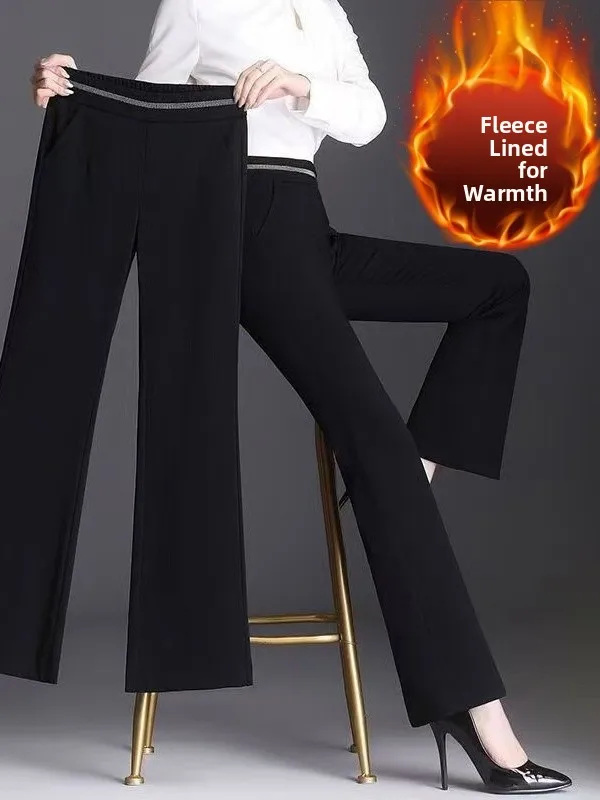 

High Waist Slim Fit Flared Pants Korean Style Fleece Lined Stretchy Black Formal Trousers for Women Elegant Business Wear