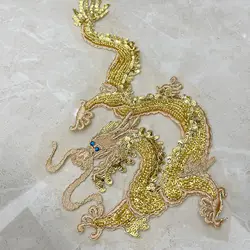 Beaded  Gold Dragon Applique Sequin Embroidery Patch Chinese Applique  Patches For Clothing