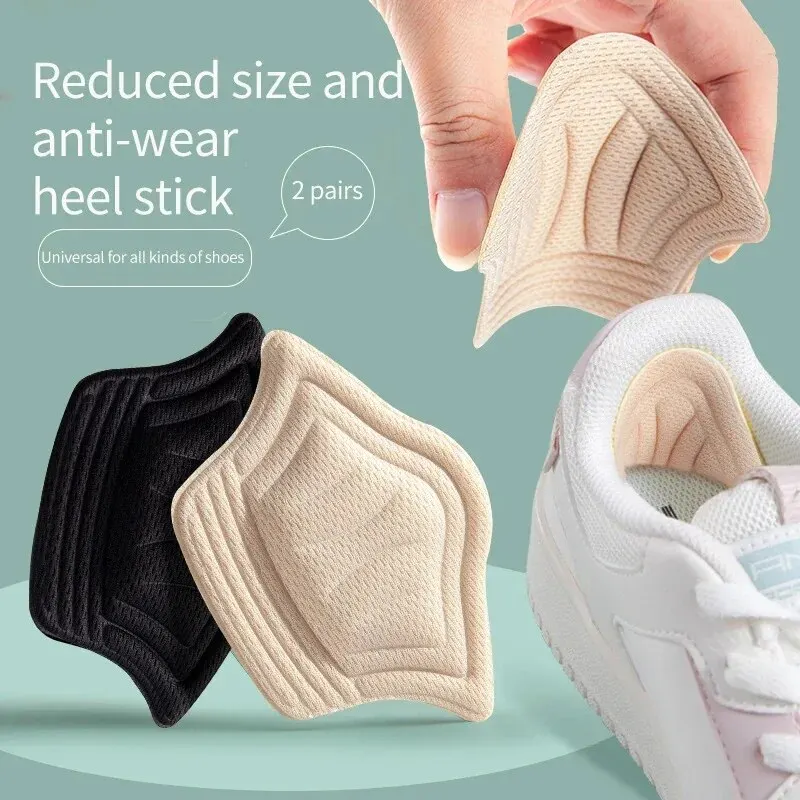 Men's adjustable size anti wear foot pad, women's shoe heel insole protective sticker
