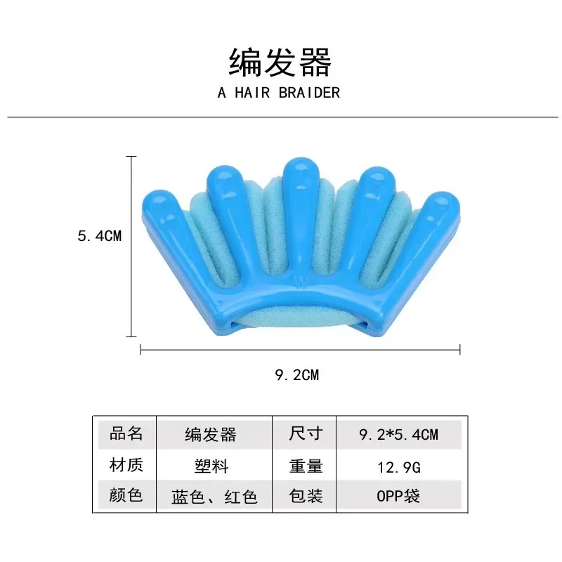 

Инструмент для редактирования прически своими руками, масляный ковш, чтение жестов, плетение, окрашивание, резиновое кольцо, тарелка ручной работы