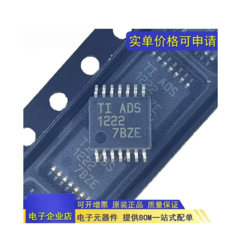 5PCS ADS1222IPWR New 24‑Bit Delta‑Sigma ADC IC TSSOP‑14 SMD SPI Interface Precision Data Acquisition Converter Electronic